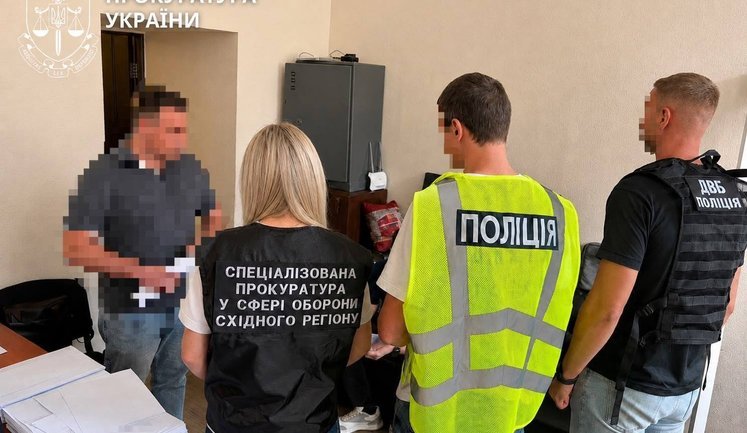 Фіктивний призов 10 військовозобов’язаних: повідомлено про підозру колишньому т.в.о. начальника РТЦК та СП, - прокуратура. ФОТО