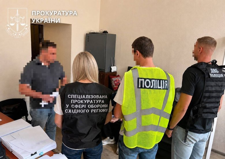 Колишній очільник РТЦК та СП фіктивно призвав 10 осіб