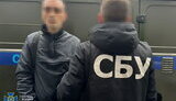 Kyiv resident committed arson under orders of fake SSU agents
