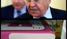 Недетская игрушка