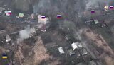 знищення