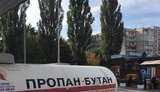 Крупнейшая сеть АЗС группы "Приват" снизила цены на автогаз