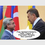 Добро пожаловать!