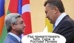 Добро пожаловать!