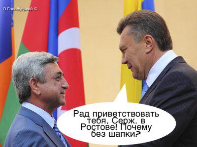 Добро пожаловать!