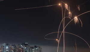 купол,залізний