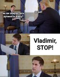 Що ще треба?