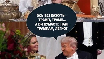Дежавю