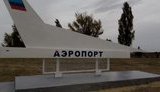 Террористы "ЛНР", несмотря на распространение COVID-19, готовятся к параду и стягивают технику к аэропорту, - СМИ