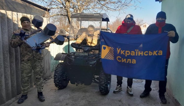 Благотворительный фонд "Украинская сила" подвел итоги работы за 2025 год. ФОТОРЕПОРТАЖ