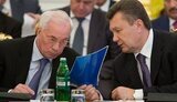янукович,азаров