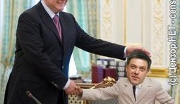 Цена "Свободы"