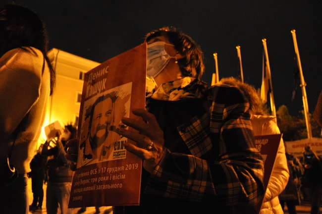 Свободу вязням Кремля: у Києві відбувається акція на підтримку полонених та безвісти зниклих українців 06