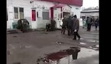 рф