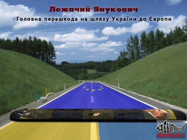 ес
