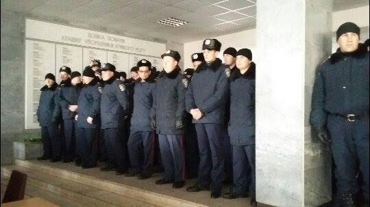 кривой рог