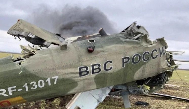 Russian Ka-52 "Alligator" helicopter destroyed by "Stinger". PHOTO