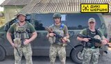 війна