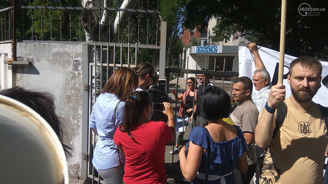 В поддержку Олега Сенцова митинговали в Мариуполе 12