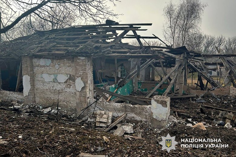 Shelling of Donetsk region