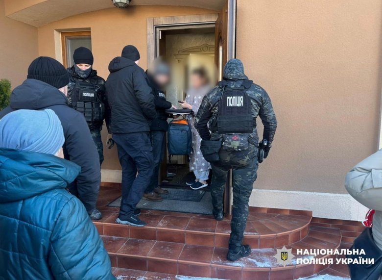 Схема с гумпомощью в Киевской области: подробности от Нацполиции