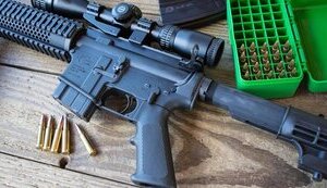 зброя,ar15