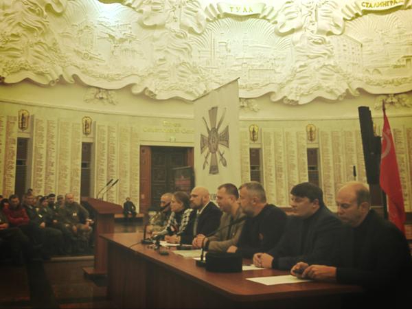 москва съезд боевик наемник