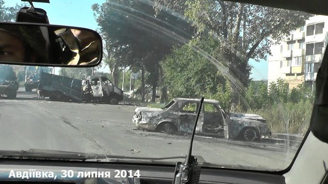 Взяття Авдіївки. 29-30 липня 2014 03