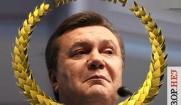 Какадемик и писатель