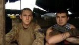 бойцы