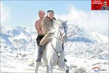 Дорогою до пекла