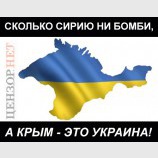 Народная мудрость