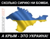 Народная мудрость