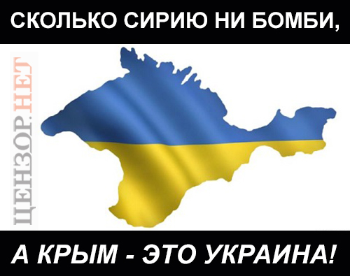 Народная мудрость