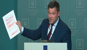 Новость об отставке Богдана отменили