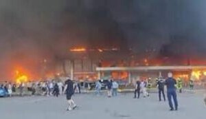 Мерзенні тварюки