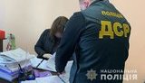 Участники преступной группы скрыли 5 млн грн доходов от перевозки пассажиров через линию разграничения на Донетчине, - полиция. ФОТОрепортаж