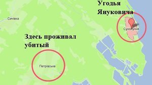 В охотничьих угодьях Януковича застрелили человека, - СМИ