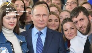 цнс