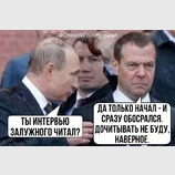 Варто було б дочитати