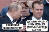 Варто було б дочитати