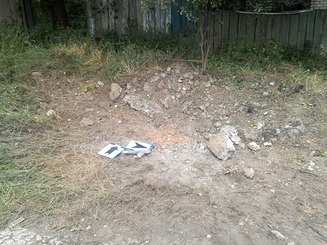 В штабе ОС показали последствия обстрела террористами Авдеевки из 120-мм минометов 30 июня 08 В штабе ОС показали последствия обстрела террористами Авдеевки из 120-мм минометов 30 июня 08