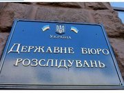 ДБР – координатор корупції від ОП в регіонах