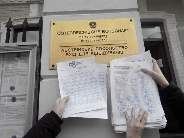 демальнс