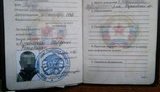 боевик лнр