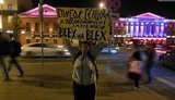 Пікети за деокупацію Криму відбулися в центрі Москви