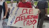 В Донецке начались протесты против "языкового" законопроекта. ФОТОрепортаж