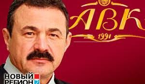 "Проминвестбанк" отсудил фабрику АВК в Днепре (обновлено)