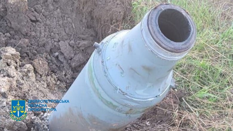 Оккупанты обстреляли Ингулец и Великую Костромку на Днепропетровщине, - прокуратура 05 Оккупанты обстреляли Ингулец и Великую Костромку на Днепропетровщине, - прокуратура 05