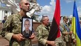 Хмельницкий простился с бойцом ССО Богданом Бигусом. ФОТОрепортаж